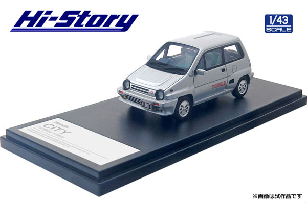 1/43 Honda CITY TURBOII (1983) Quartz Silver Metallic