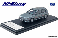 1/43 Toyota COROLLA FX-GT (1987) Gray Metallic