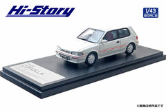 1/43 Toyota COROLLA FX-GT (1987) Super White II
