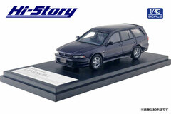 1/43 MITSUBISHI LEGNUM VR-4 type-S (1996) Trigger Mauve