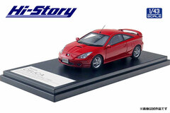 1/43 Toyota CELICA SS-II Super Strut Package (1999) Super Red V