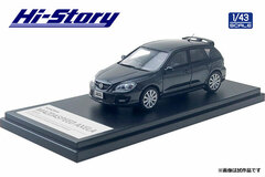 1/43 MAZDA MAZDASPEED AXELA (2003) Carbon Gray Mica