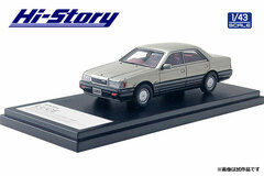 1/43 MAZDA LUCE 4DOOR HARDTOP LIMITED (1986) Prestige Silver M/Warm Gray