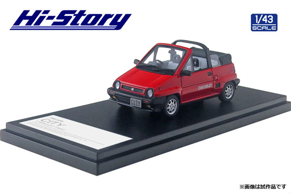 1/43 Honda CITY CABRIOLET (1984) Flame Red