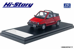 1/43 Honda CITY CABRIOLET (1984) Flame Red