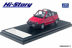 1/43 Honda CITY CABRIOLET (1984) Joyful Pink