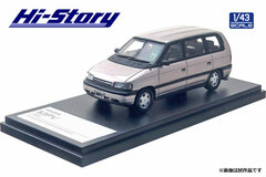 1/43 MAZDA MPV (1990) Winning Silver
