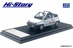 1/43 Honda CITY CABRIOLET (1984) Greek White