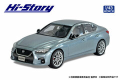 1/43 NISSAN SKYLINE 400R (2019) HAGANE Blue