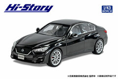 1/43 NISSAN SKYLINE 400R (2019) Meteor Flake Black Pearl