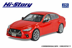 1/43 NISSAN SKYLINE 400R (2019) Carmine Red