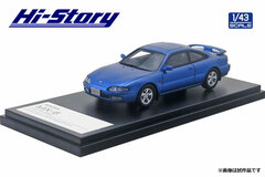 1/43 MAZDA MX-6 2500 V6 (1992) Caribbean Blue Metallic