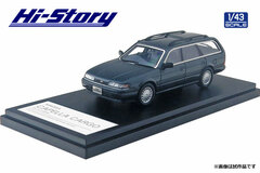 1/43 MAZDA CAPELLA CARGO GL-X (1989) Steel Gray Mica