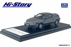 1/43 EUNOS PRESSO Fi-X (1991) Mighty Gray