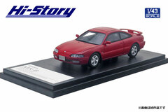 1/43 MAZDA MX-6 2500 V6 (1992) Vintage Red