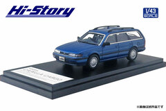 1/43 MAZDA CAPELLA CARGO GL-X (1989) Harbor Blue Metallic