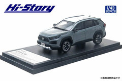 1/43 Toyota RAV4 Adventure (2019) Ash Gray Metallic x Urban Khaki