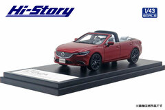 1/43 MAZDA ATENZA PARADE CAR (2015) Soul Red Premium Metallic