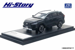1/43 Toyota RAV4 Adventure (2019) Ash Gray Metallic x Attitude Black Mica