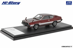 1/43 MITSUBISHI LANCER Celeste 2000GT (1979) Metallic Red