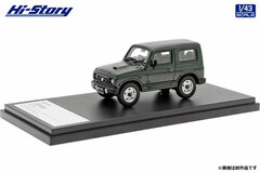 1/43 SUZUKI Jimny XC (1997) British Green Pearl