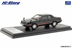 1/43 MITSUBISHI GALANT Lambda 2000 GSR TURBO (1980) Black