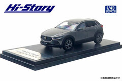 1/43 MAZDA CX-30 (2019) Titanium Flash Mica