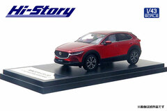 1/43 MAZDA CX-30 (2019) Soul Red Crystal Metallic