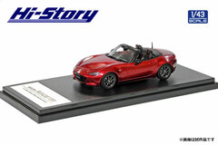 1/43 MAZDA ROADSTER RS (2015) Soul Red Crystal Metallic