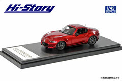1/43 MAZDA ROADSTER RF RS (2016) Soul Red Crystal Metallic