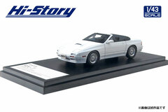 1/43 MAZDA RX-7 CABRIOLET (1989) Crystal White