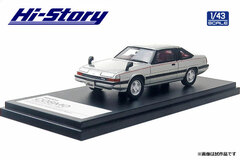 1/43 MAZDA COSMO TURBO LIMITED (1982) Silver