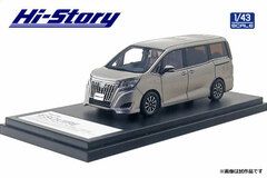 1/43 Toyota ESQUIRE HYBRID Gi Premium Package (2019) Avantgarde Bronze Metallic