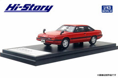 1/43 MAZDA COSMO TURBO LIMITED (1982) Red