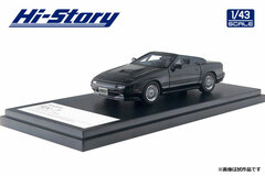 1/43 MAZDA RX-7 CABRIOLET (1989) Brilliant Black
