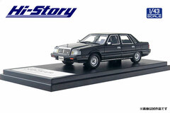 1/43 MITSUBISHI DEBONAIR V 3000 ROYAL (1987) Serbia Black