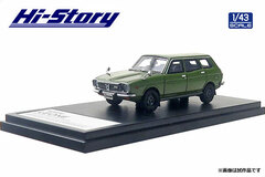 1/43 SUBARU LEONE ESTATE VAN 4WD (1972) Village Green