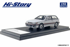 1/43 MITSUBISHI MIRAGE CYBORG DOHC 16V-T (1987) Grace Silver