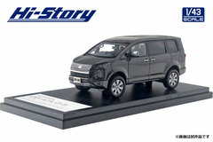 1/43 MITSUBISHI DELICA D:5 P (2019) Eiger Gray Metallic x Black Mica