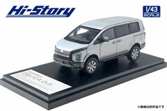 1/43 MITSUBISHI DELICA D:5 P (2019) Sterling Silver Metallic x Eiger Gray Metallic