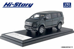 1/43 MITSUBISHI DELICA D:5 P (2019) Emerald Black Pearl x Eiger Gray Metallic