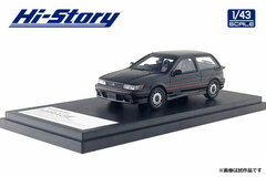 1/43 MITSUBISHI MIRAGE CYBORG DOHC 16V-T (1987) Lamp Black