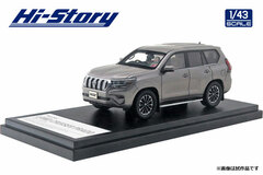 1/43 Toyota LAND CRUISER PRADO TZ-G (2019) Avant Garde Bronze Metallic