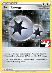 Twin Energy - 174/192 - Uncommon Holo