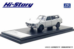 1/43 SUBARU LEONE ESTATE VAN 4WD (1972) White (Customize Color)