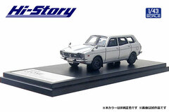 1/43 SUBARU LEONE ESTATE VAN 4WD (1972) Silver (Customize Color)