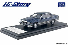 1/43 NISSAN LAUREL 4DOOR HARDTOP V20 TURBO MEDALIST (1984) Imperial Black Two Tone