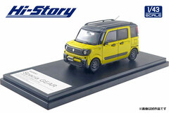 1/43 SUZUKI Spacia GEAR HYBRID XZ TURBO (2019) Active Yellow Gun Metallic 2 Tone Roof