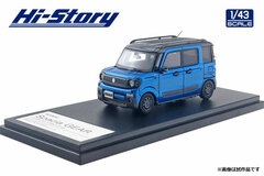 1/43 SUZUKI Spacia GEAR HYBRID XZ TURBO (2019) Brisk Blue Metallic Gun Metallic 2 Tone Roof