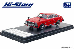 1/43 Toyota COROLLA LEVIN GT (1977) Spica Red